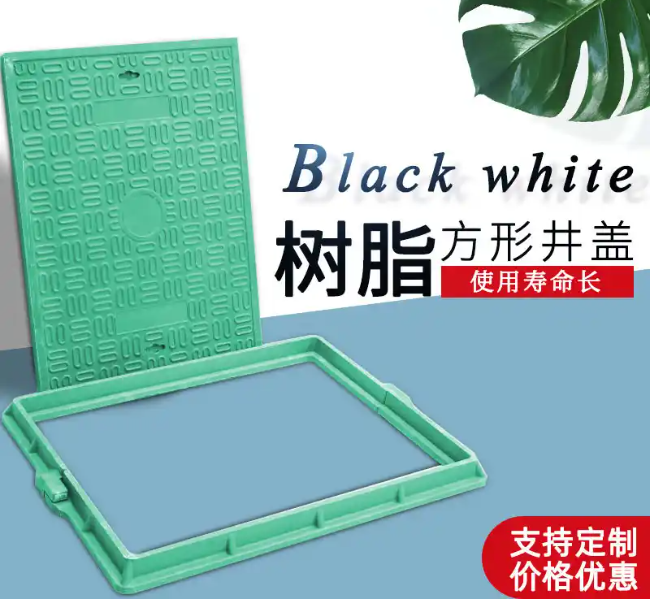 博罗树脂复合电力方井展示